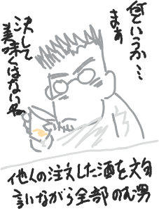 f:id:zzteralin:20101230003246p:image f:id:zzteralin:20101230003246p:image