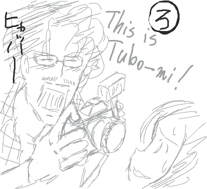 想像で語るハートキャッチプリキュア かるた 全 馬孫堂