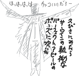 f:id:zzteralin:20110508055123p:image f:id:zzteralin:20110508055123p:image