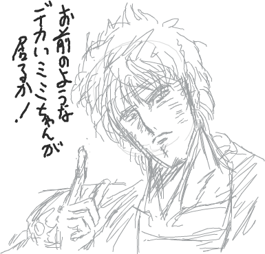 f:id:zzteralin:20110925185503p:image f:id:zzteralin:20110925185503p:image