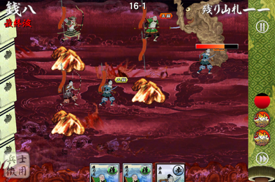f:id:zzteralin:20120508001506p:image f:id:zzteralin:20120508001506p:image