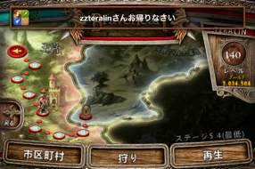 f:id:zzteralin:20120509214357p:image f:id:zzteralin:20120509214357p:image