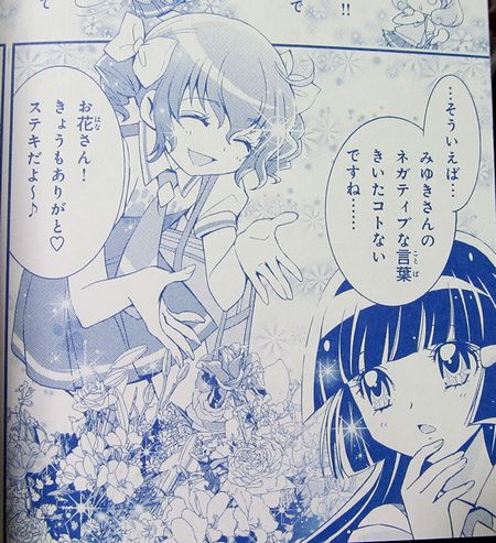 f:id:zzteralin:20120810210904j:image f:id:zzteralin:20120810210904j:image