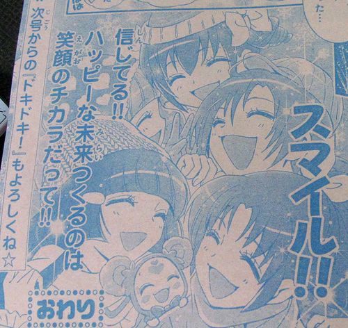 f:id:zzteralin:20130306093346j:image f:id:zzteralin:20130306093346j:image