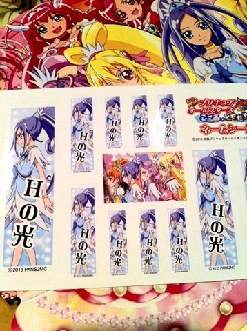 f:id:zzteralin:20130317140719j:image f:id:zzteralin:20130317140719j:image