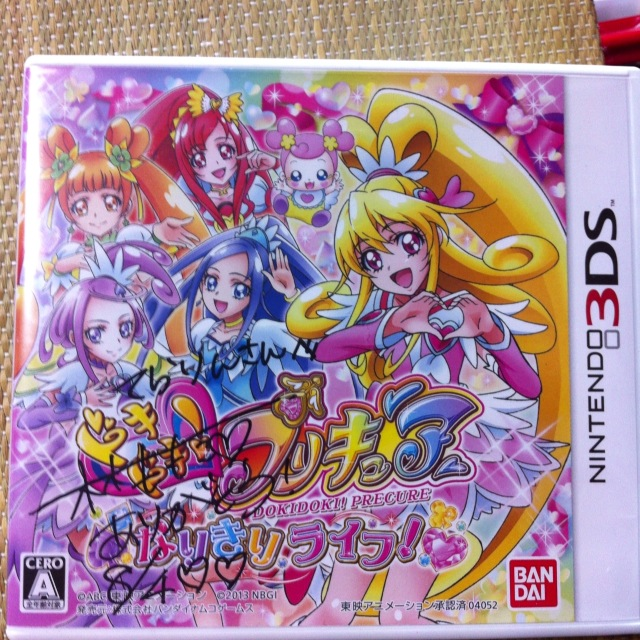 f:id:zzteralin:20130806082138j:image f:id:zzteralin:20130806082138j:image