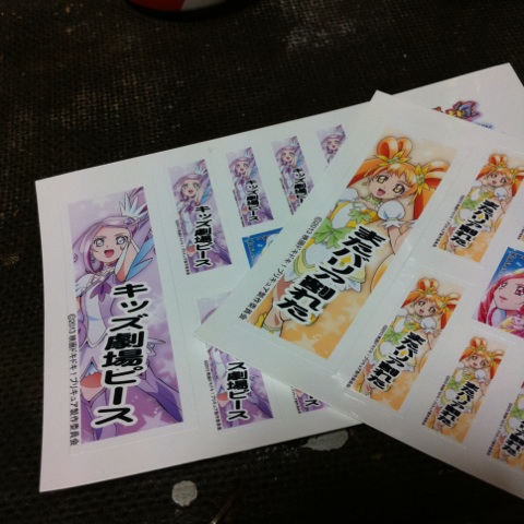 f:id:zzteralin:20131026180429j:image f:id:zzteralin:20131026180429j:image