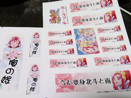 f:id:zzteralin:20131027222724j:image f:id:zzteralin:20131027222724j:image
