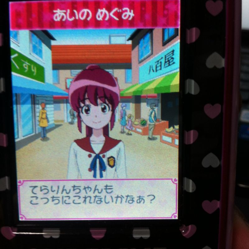 f:id:zzteralin:20140814130548j:image:h350 f:id:zzteralin:20140814130548j:image:h350
