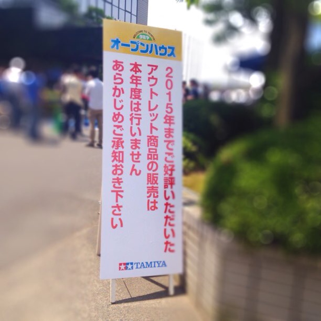 f:id:zzzn:20160515185837j:image f:id:zzzn:20160515185837j:image