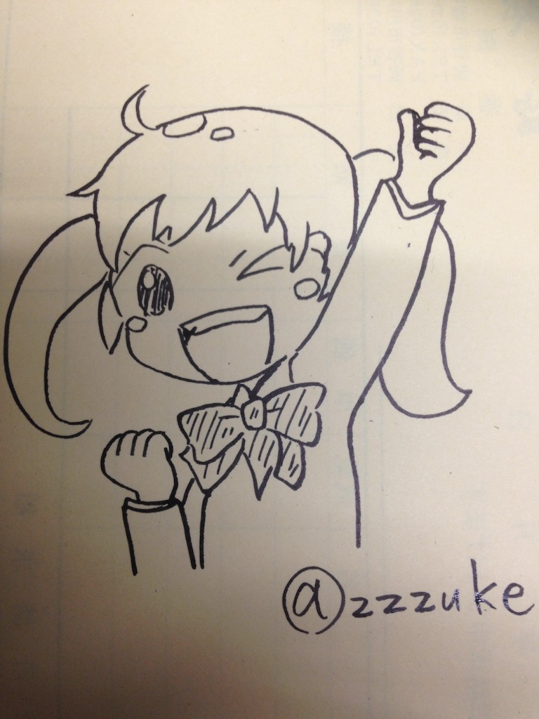 f:id:zzzuke:20150806152211j:image f:id:zzzuke:20150806152211j:image