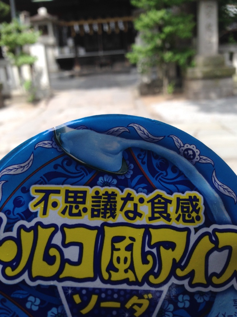 f:id:zzzuke:20150811074442j:image f:id:zzzuke:20150811074442j:image