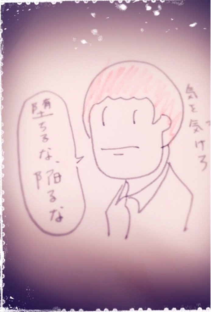 f:id:zzzuke:20150829235151j:image f:id:zzzuke:20150829235151j:image