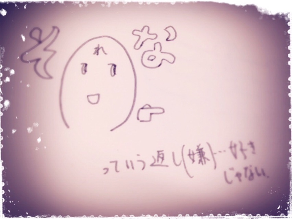 f:id:zzzuke:20150829235408j:image f:id:zzzuke:20150829235408j:image