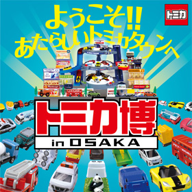 f:id:A---chan:20190626202345j:plain