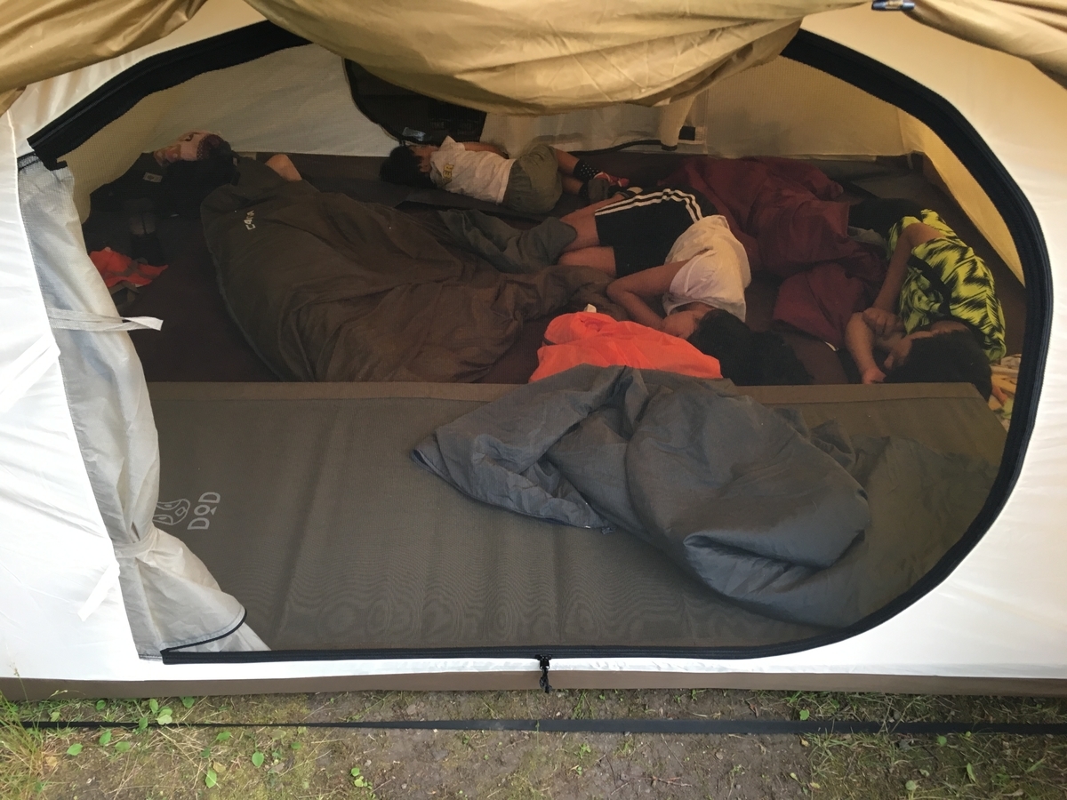 f:id:A---chan:20190808103757j:plain f:id:A---chan:20190808103757j:plain