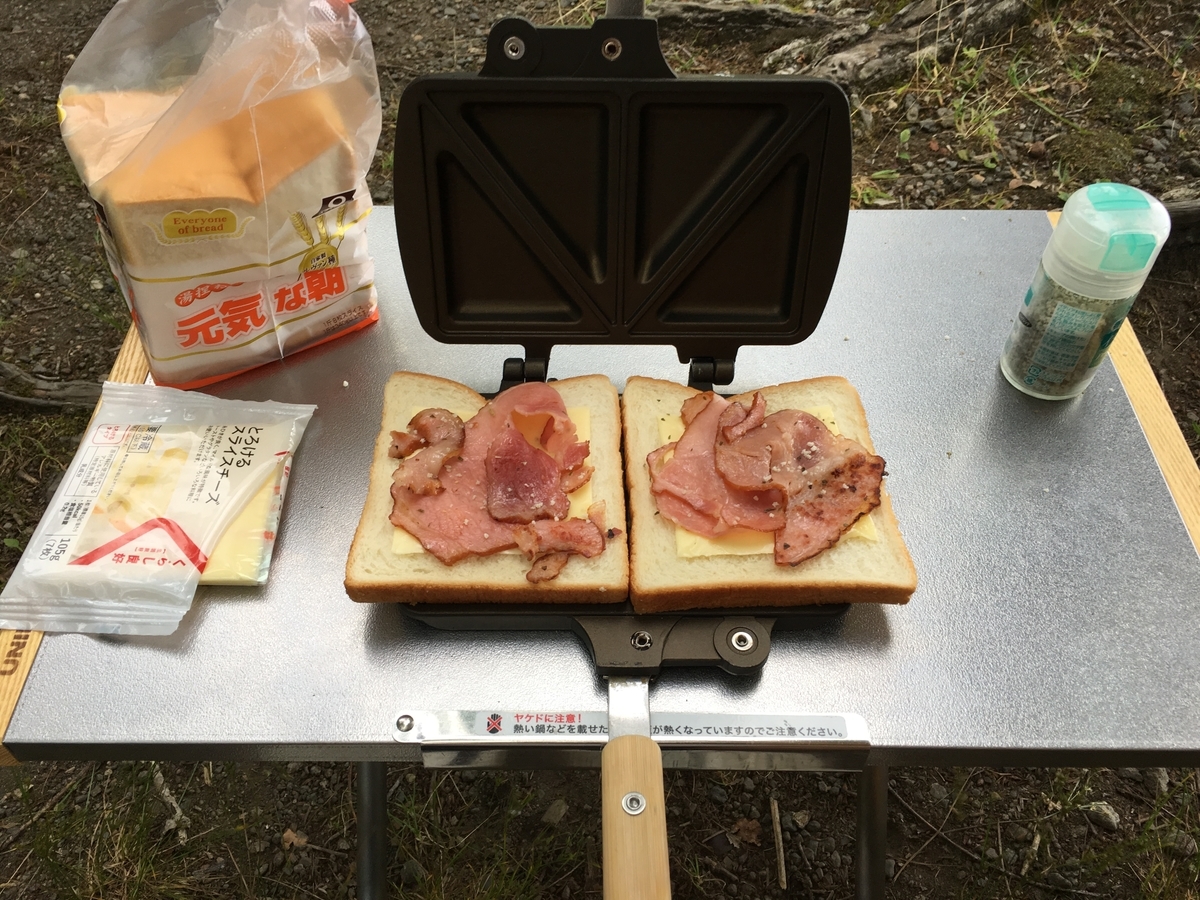 f:id:A---chan:20190808105644j:plain f:id:A---chan:20190808105644j:plain