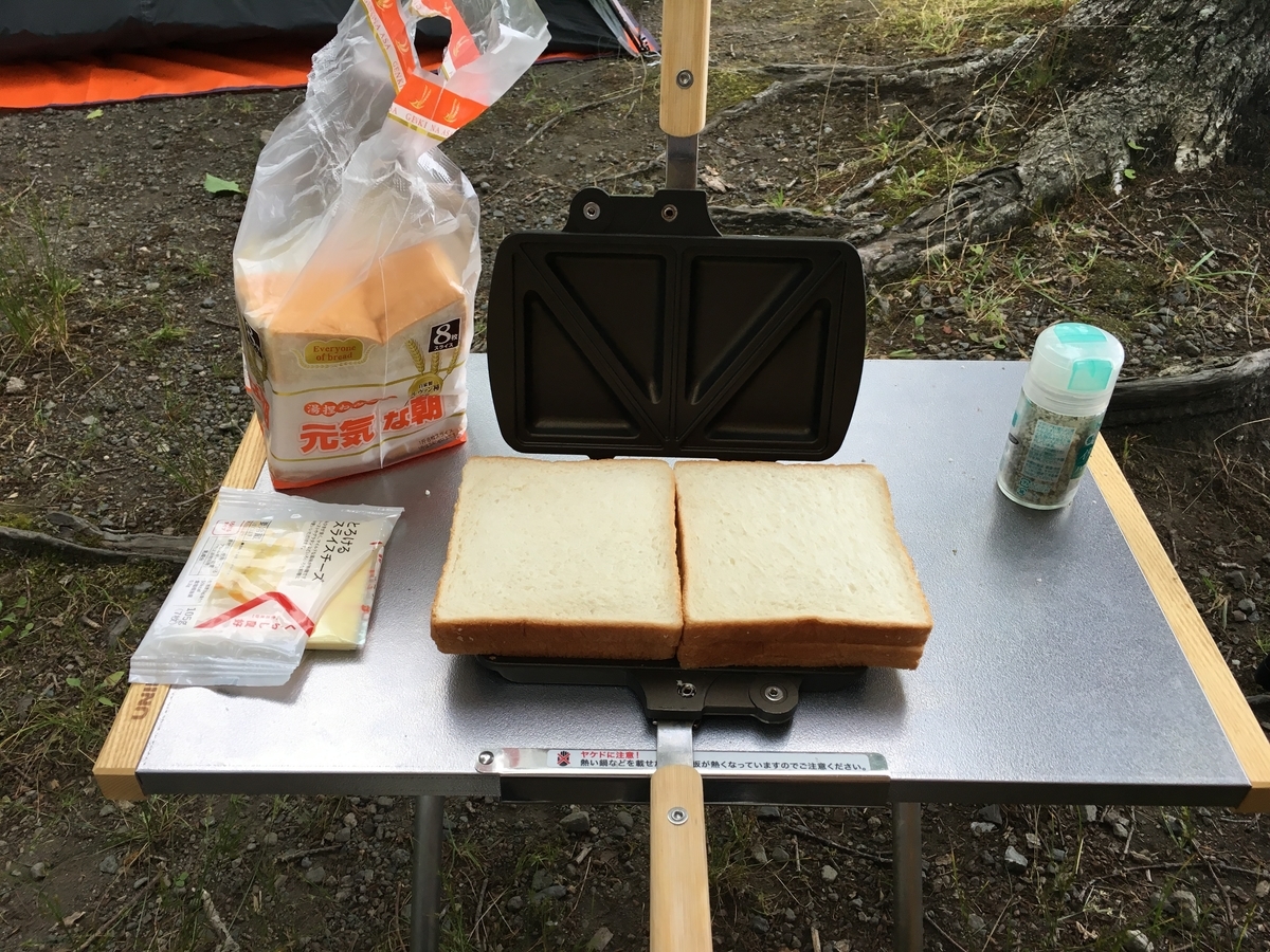 f:id:A---chan:20190808110031j:plain f:id:A---chan:20190808110031j:plain