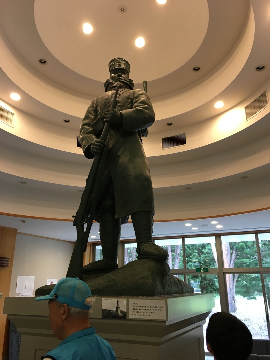 f:id:A---chan:20190808135612j:plain f:id:A---chan:20190808135612j:plain