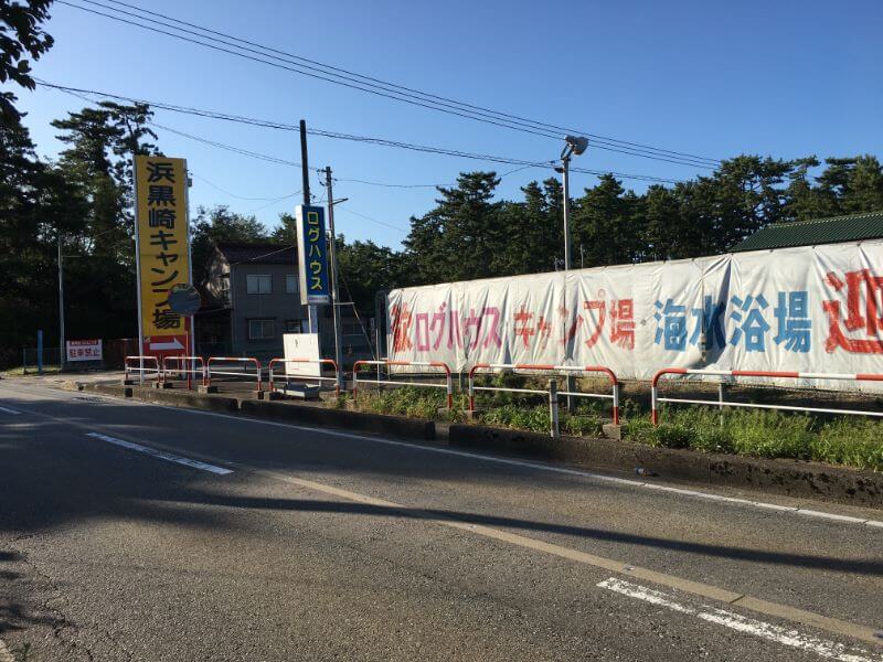 f:id:A---chan:20191009203021j:plain f:id:A---chan:20191009203021j:plain