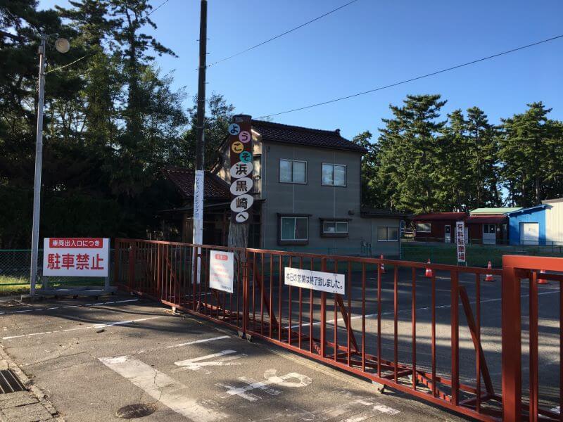 f:id:A---chan:20191009203034j:plain f:id:A---chan:20191009203034j:plain