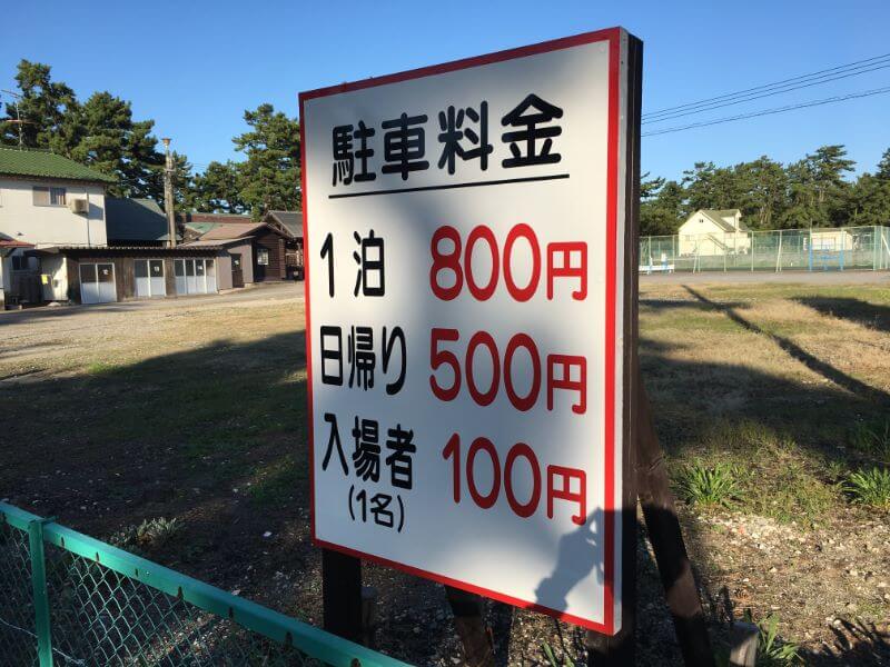 f:id:A---chan:20191009203047j:plain f:id:A---chan:20191009203047j:plain