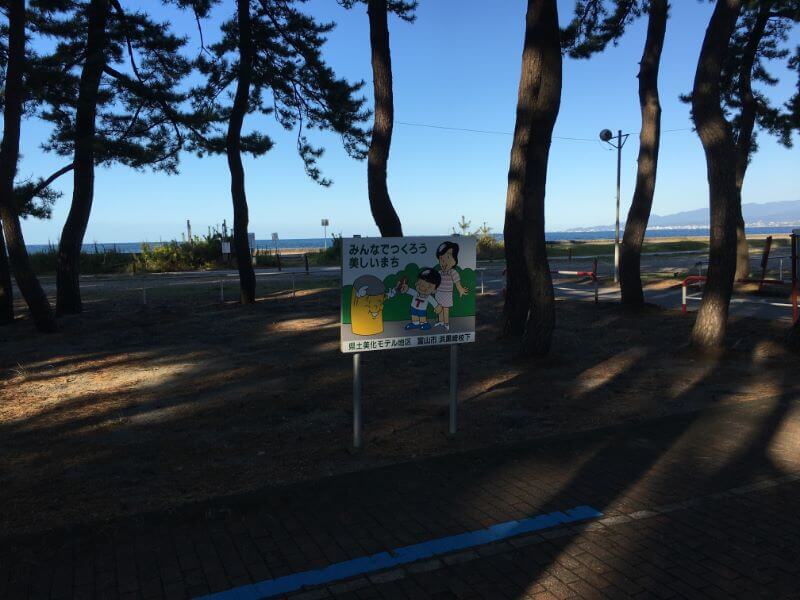 f:id:A---chan:20191009210553j:plain f:id:A---chan:20191009210553j:plain