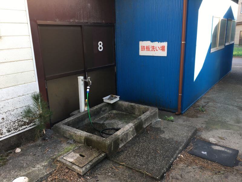 f:id:A---chan:20191009220311j:plain f:id:A---chan:20191009220311j:plain