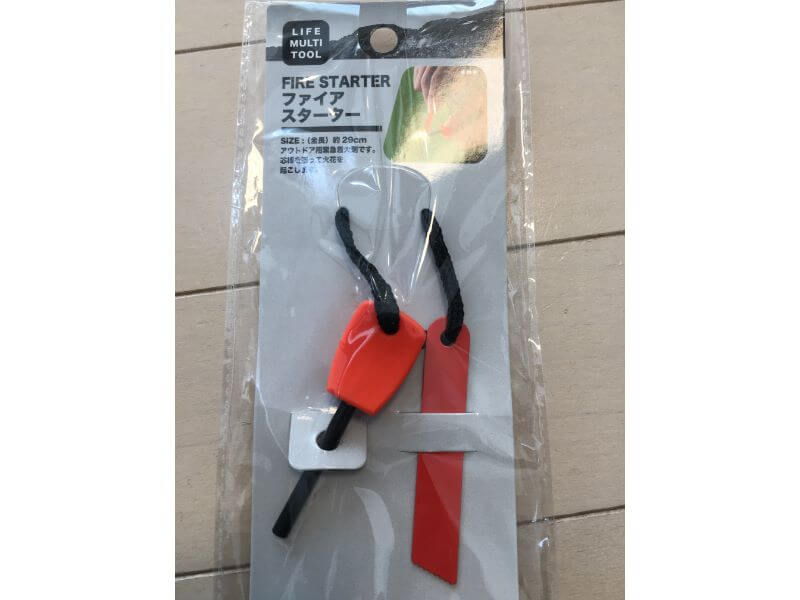 f:id:A---chan:20191011212121j:plain