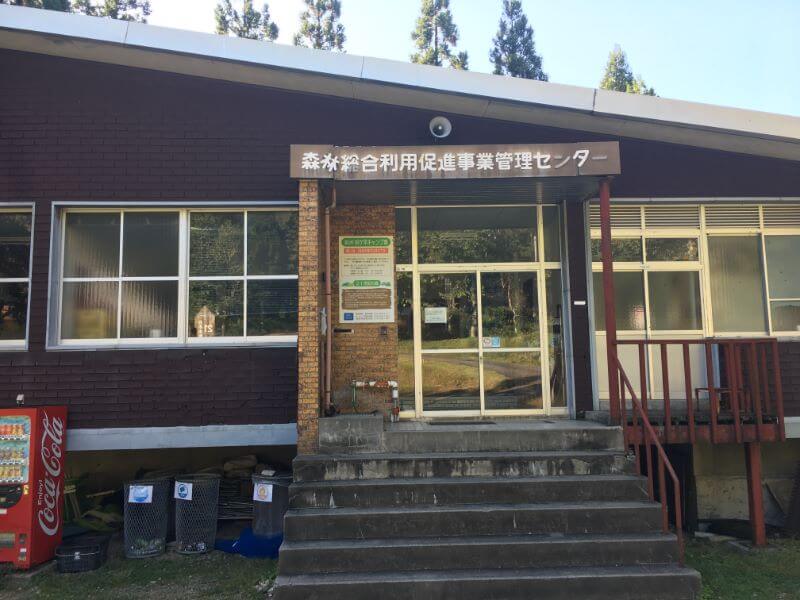 f:id:A---chan:20191013152832j:plain