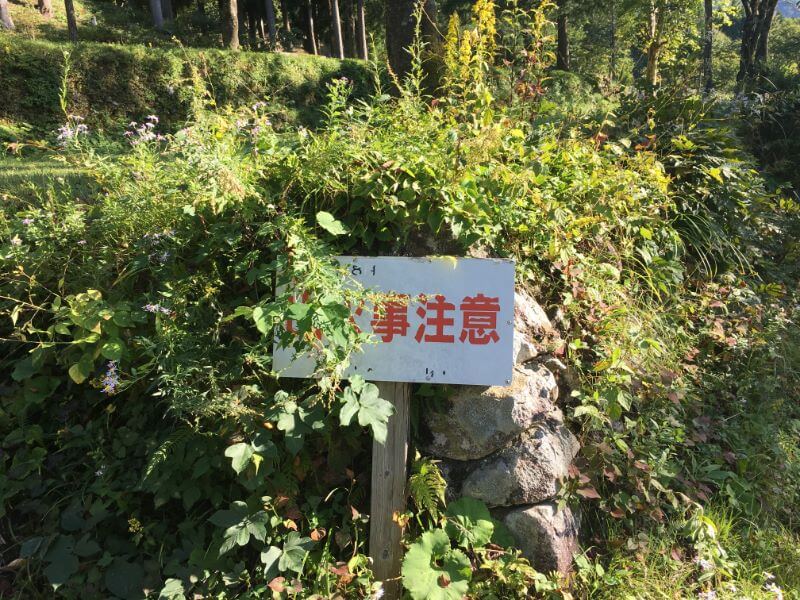 f:id:A---chan:20191013165533j:plain