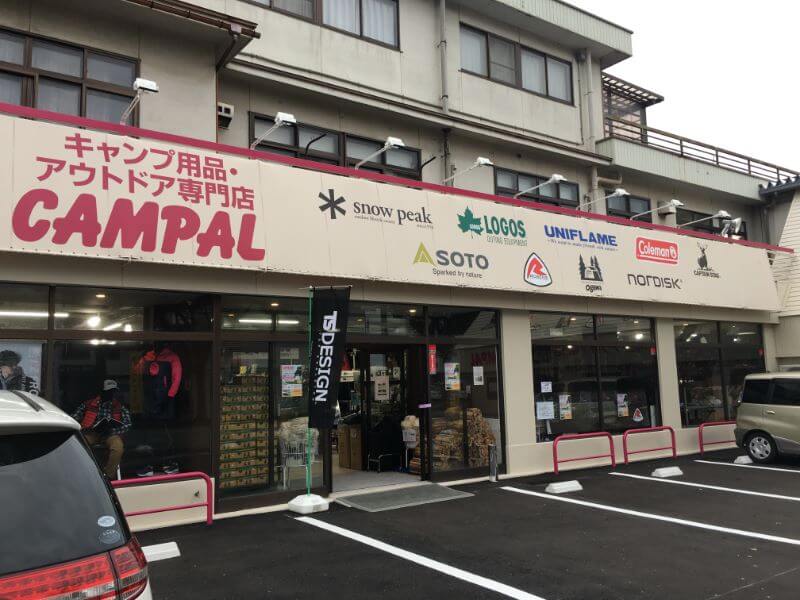 f:id:A---chan:20191024121332j:plain