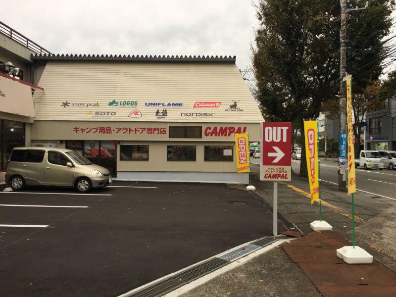 f:id:A---chan:20191024121431j:plain