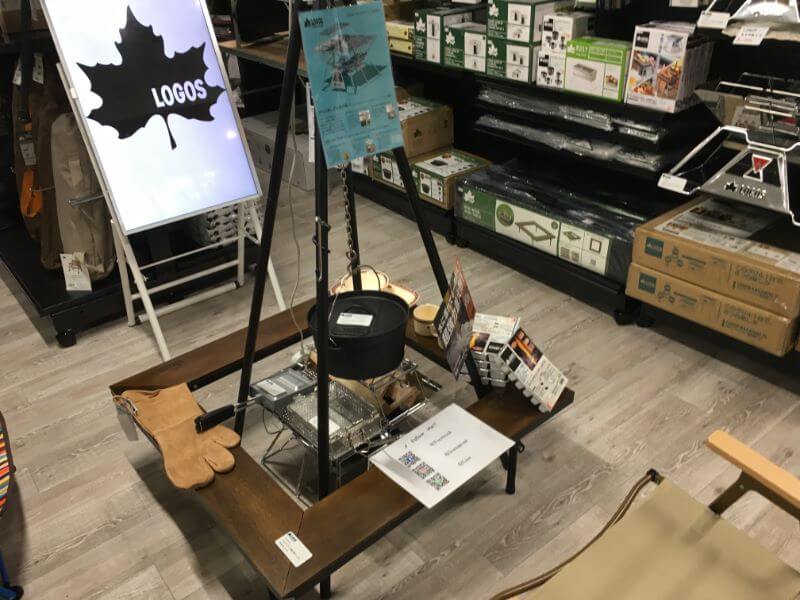 f:id:A---chan:20191024122431j:plain