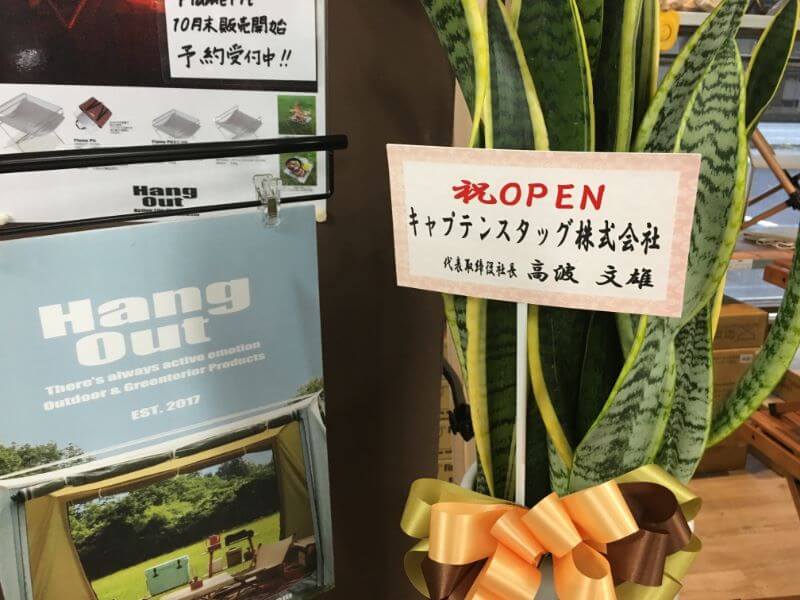 f:id:A---chan:20191024123132j:plain