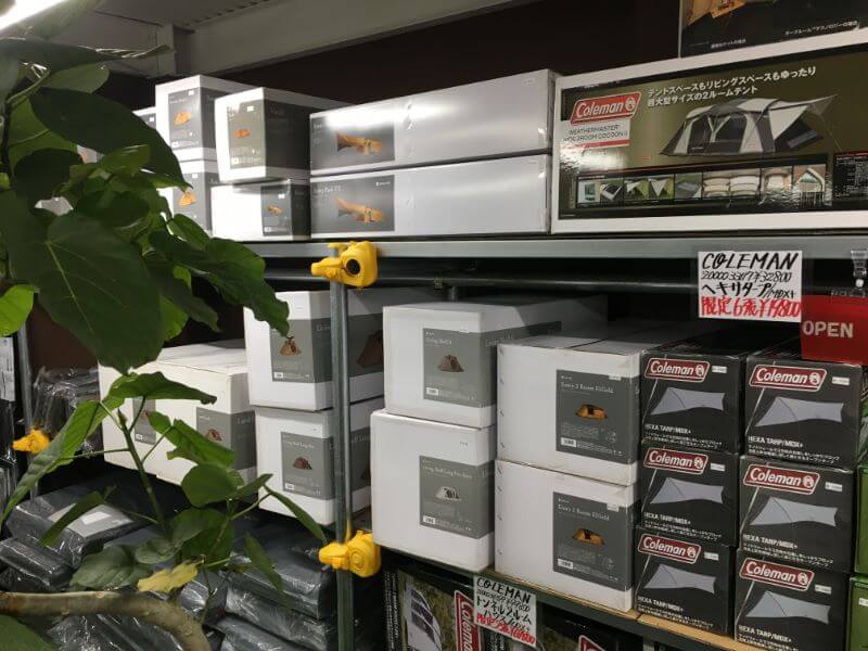 f:id:A---chan:20191024124231j:plain