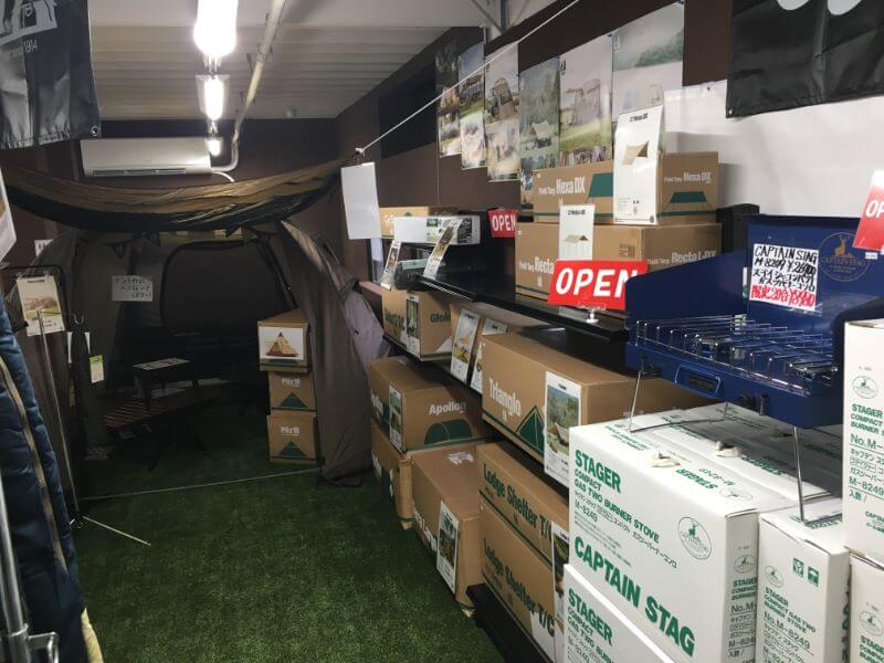 f:id:A---chan:20191024125126j:plain