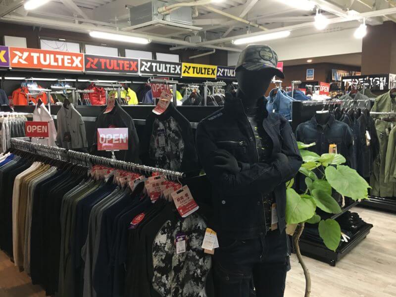 f:id:A---chan:20191024131530j:plain