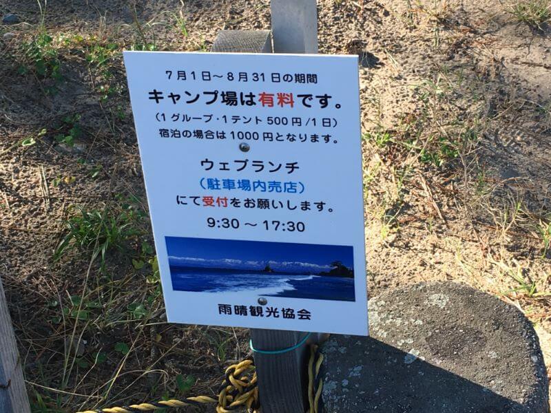 f:id:A---chan:20191027123614j:plain f:id:A---chan:20191027123614j:plain