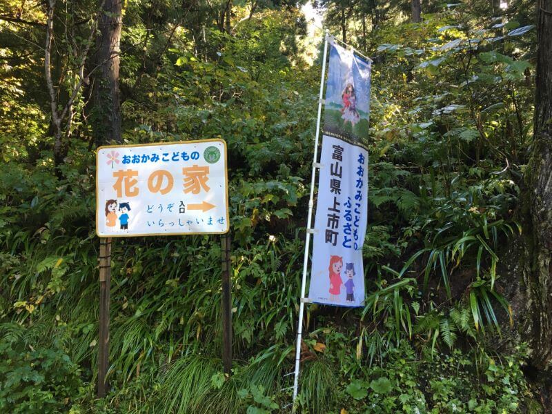 f:id:A---chan:20191027152350j:plain