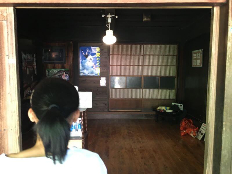 f:id:A---chan:20191027153421j:plain