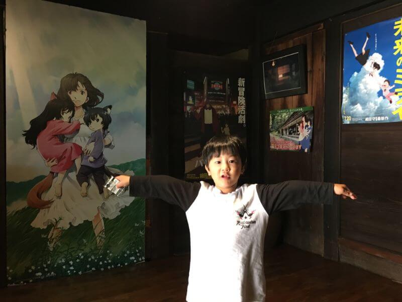 f:id:A---chan:20191027153431j:plain