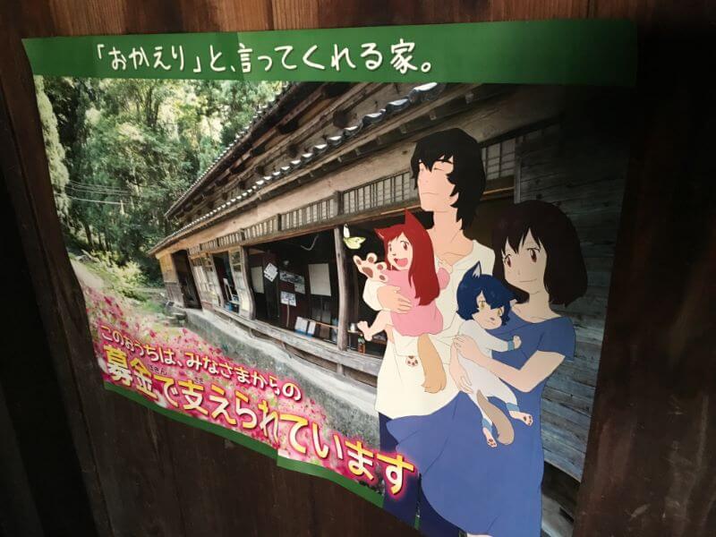 f:id:A---chan:20191027154310j:plain