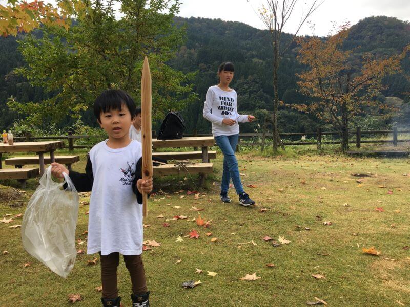 f:id:A---chan:20191027165311j:plain