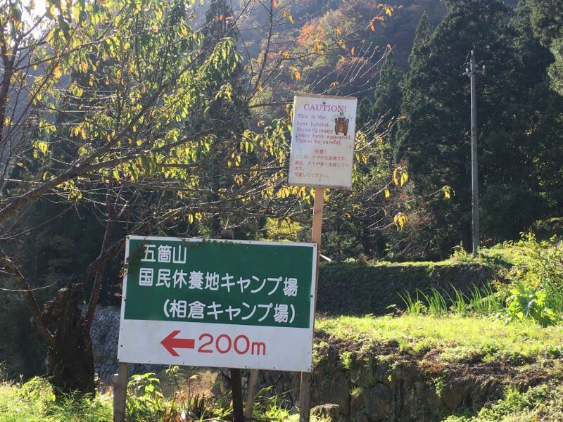 f:id:A---chan:20191107144945j:plain
