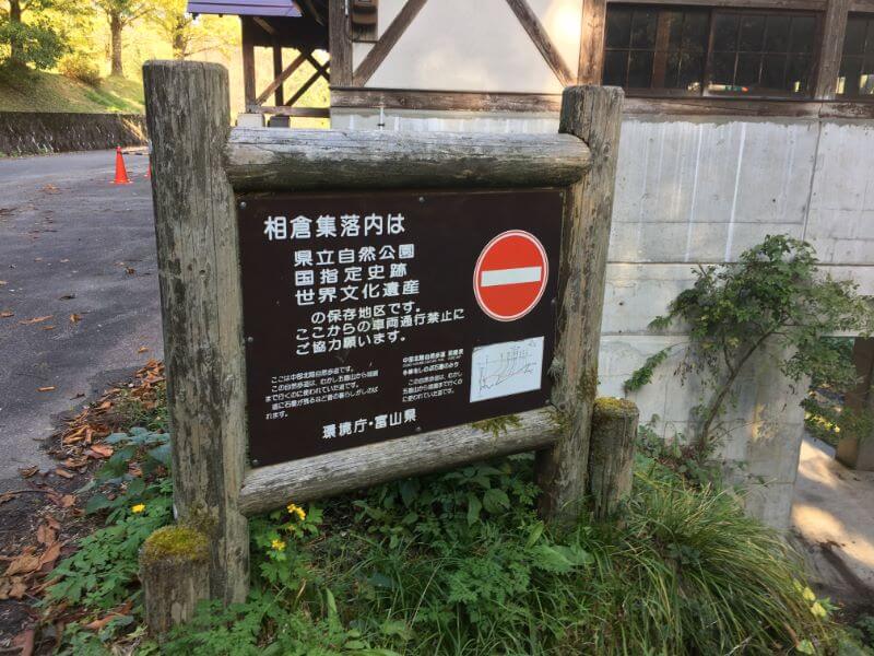 f:id:A---chan:20191107155901j:plain