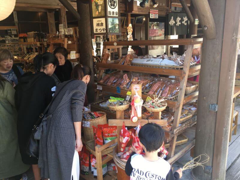 f:id:A---chan:20191111174138j:plain f:id:A---chan:20191111174138j:plain