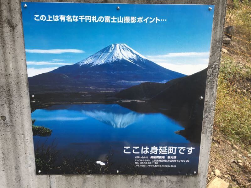 f:id:A---chan:20191119155346j:plain