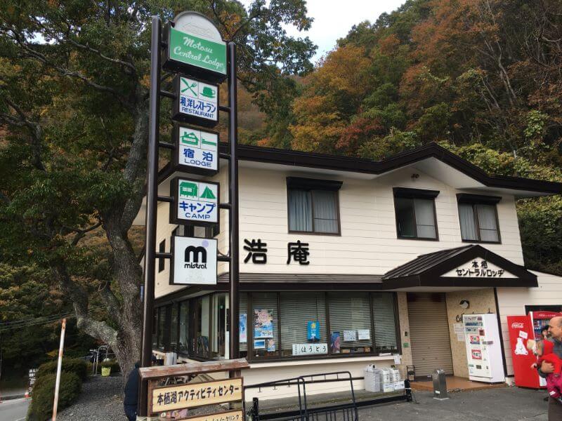 f:id:A---chan:20191119155528j:plain