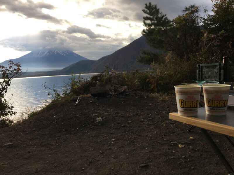 f:id:A---chan:20191119173410j:plain